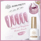BORN PRETTY Super Holos Cat